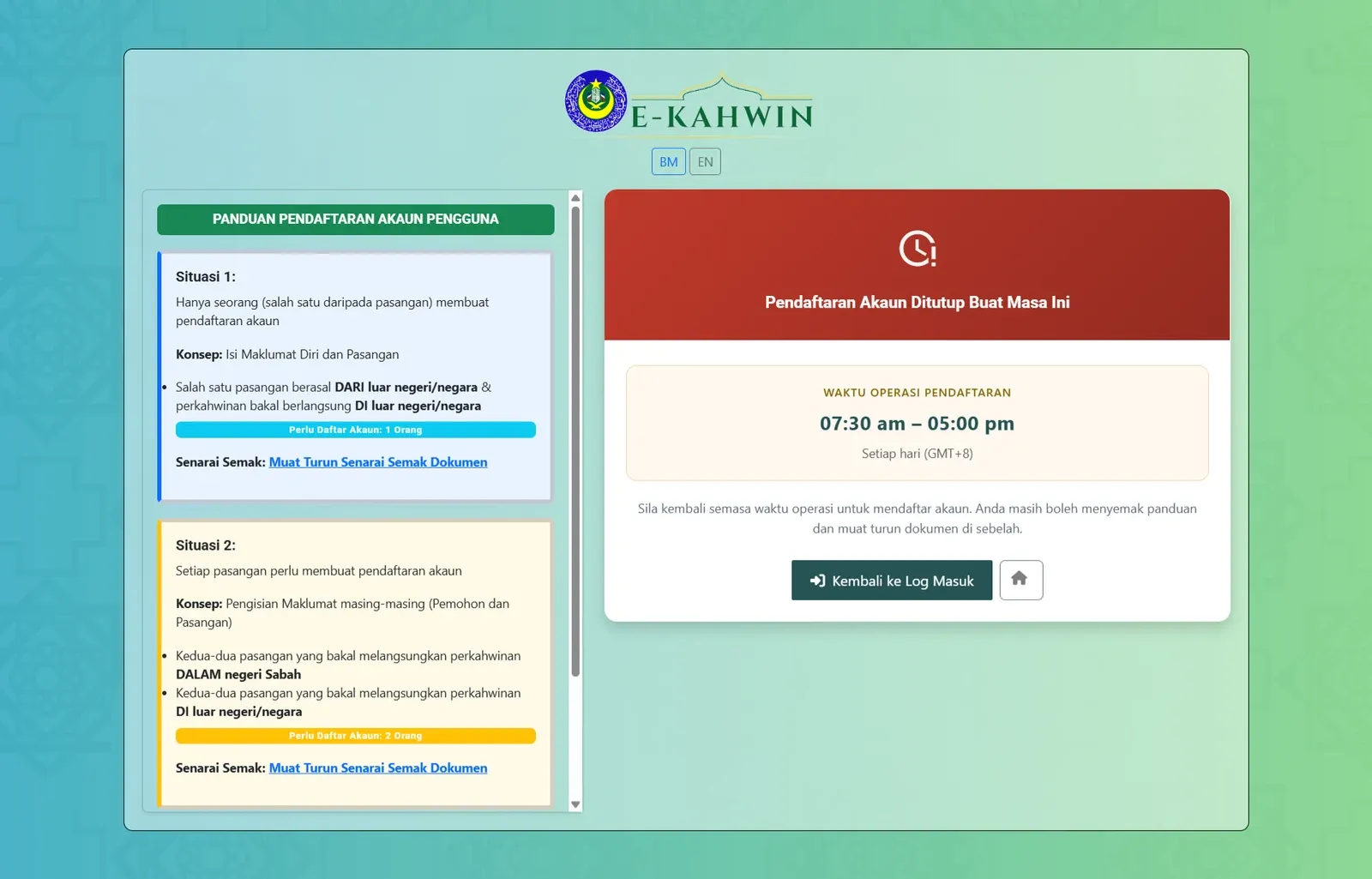 Laman e-Kahwin Sabah, sistem permohonan nikah dalam talian bagi Sabah.